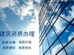 管理咨詢 解碼企業增長的策略藍圖